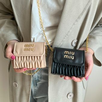 مینی بگ میومیو