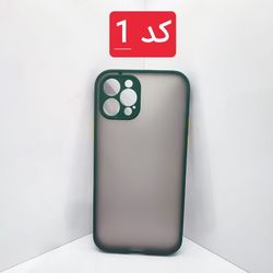 کاور محافظ مات برای گوشی آیفون 12 pro