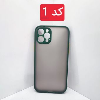 کاور محافظ مات برای گوشی آیفون 12 pro