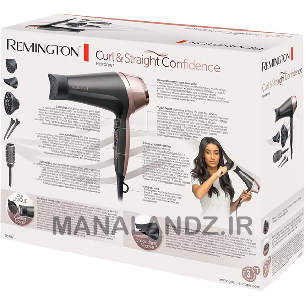 سشوار حرفه ای Remington کیت کامل