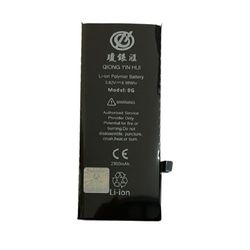 باتری موبایل کیو وای اچ مدل 8 تقویت شده ظرفیت 2350 میلی آمپر ساعت مناسب برای گوشی موبایل اپل آیفون 8