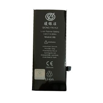 باتری موبایل کیو وای اچ مدل 8 تقویت شده ظرفیت 2350 میلی آمپر ساعت مناسب برای گوشی موبایل اپل آیفون 8