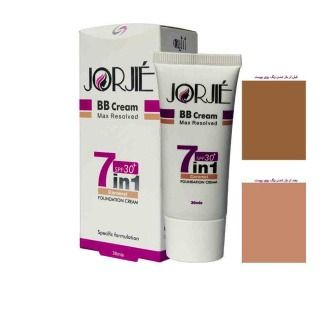 بی بی کرم 7در 1 ژرژیه با SPF30 حجم 30 میلی لیتر رنگ کارامل