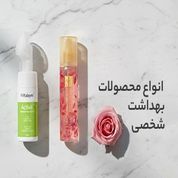 آرایشی و بهداشتی