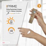 کرم ضد آفتاب و ضد چروک بی رنگ پرایم مدل Matex Colorless SPF50 مناسب انواع پوست حجم 40 میلی لیتر