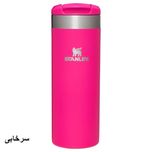 ماگ سفری استنلی مدل The Aerolight گنجایش 0.47 لیتر