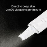 اتو صورت التراسونیک