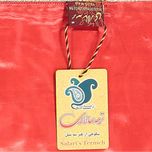 رومیزی ترمه سالاری مدل بهار 01