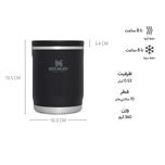 ظرف غذا استنلی مدل ادونچر گنجایش 0.53 لیتر