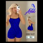 سرهمی اورال کبریتی   کد : 741