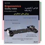 دسته بازی بلوتوثی