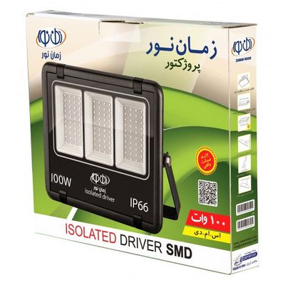 پروژکتور 100 وات زمان نور