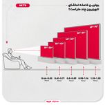 تلویزیون ال ای دی هوشمند سام مدل UA50CU7700CC سایز 50 اینچ