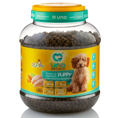 غذای خشک توله سگ مناسب نژاد کوچک و متوسط اونو / Uno small & medium dry food