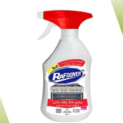 مایع گاز پاک کن رافونه