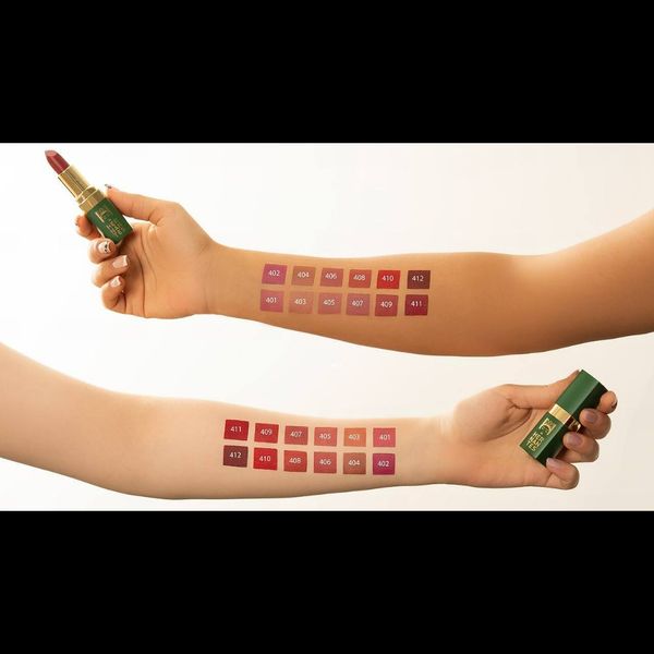 رژ لب مات و مخملی هرنانتس (Matte Lipstick)