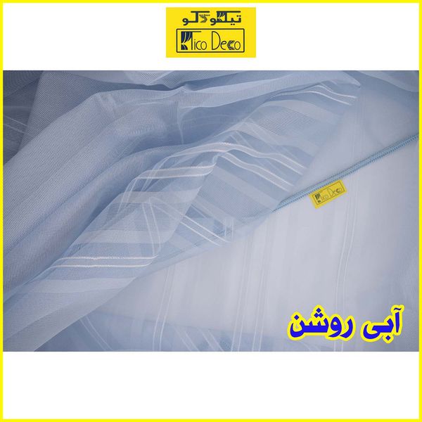 پرده تیکو دکو مدل حریر نازک ژرسه سه لاین ژوردار سایز 140*280 سانتی متر