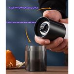 آسیاب قهوه