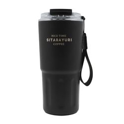 تراول ماگ Sitarayuri مدل ZF-027 ظرفیت 600 میلی لیتر - مشکی