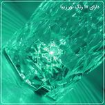 کریستال لامپ