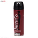 اسپری اینتسا مدل Ambra D'Arabia حجم 125 میلی لیتر