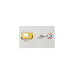 سرویس اینترنت 150 گیگ سه ماهه آسیاتک + سیم کارت هوشمند