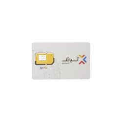 سرویس اینترنت 150 گیگ سه ماهه آسیاتک + سیم کارت هوشمند