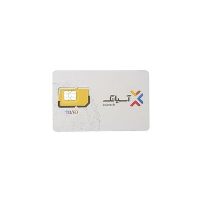 سرویس اینترنت 150 گیگ سه ماهه آسیاتک + سیم کارت هوشمند