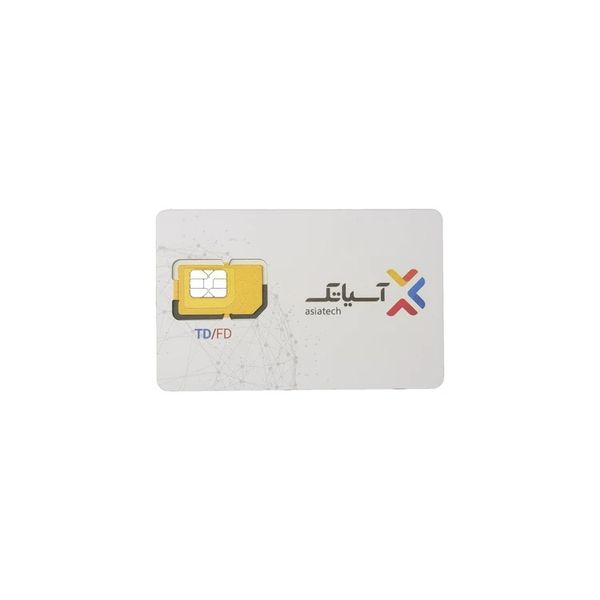 سرویس اینترنت 150 گیگ سه ماهه آسیاتک + سیم کارت هوشمند