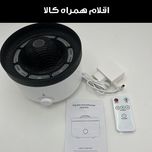 دستگاه بخور سرد طرح آتشفشان