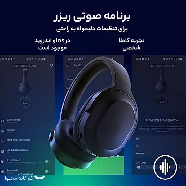 Gaming Headset RAZER BARRACUDA X 2022 Wireless