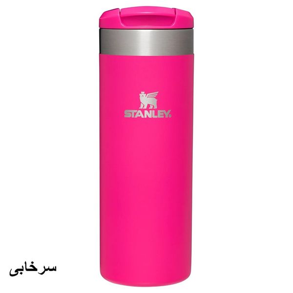 تراول ماگ استنلی