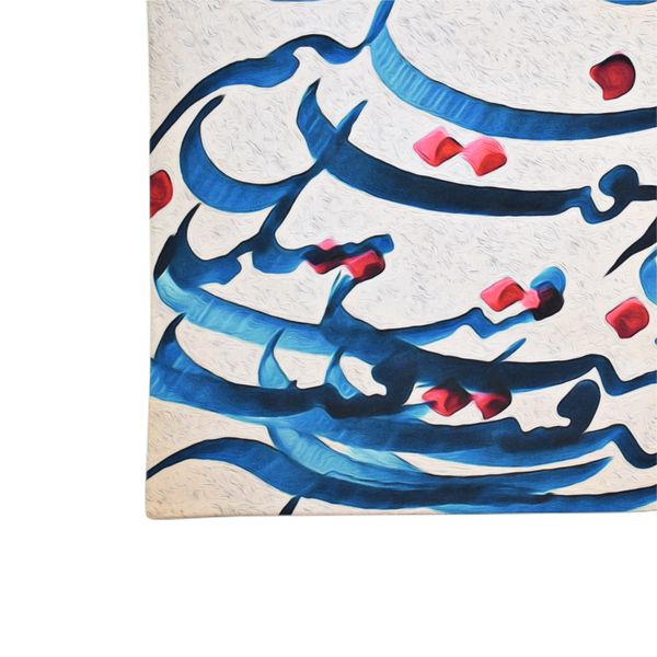 رومیزی مدل مخمل طرح خطی کد 123
