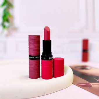 رژلب جامد آرت اسکین تنه درختی