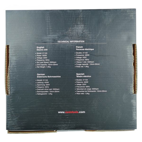 دریل رونیکس مدل 2112A