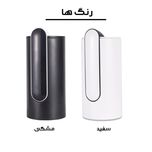 پمپ آب سفری
