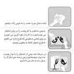 برچسب بدنه خودرو طرح سگ ژرمن شپرد کد 149