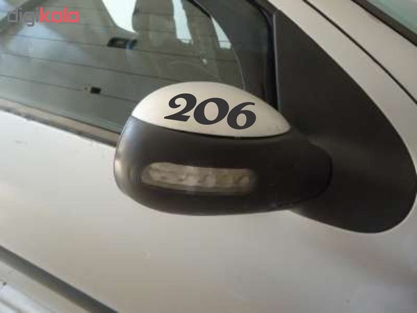استیکر خودرو طرح 206 کد 101265 بسته 2 عددی