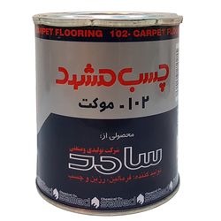 چسب صنعتی مشهد مدل 102 حجم 1 لیتر