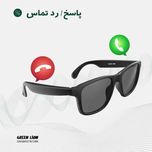 عینک هوشمند