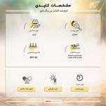 کرم ضدآفتاب بی‌رنگ مای SPF60 مدل Extreme Protection، مناسب پوست‌های نرمال تا خشک، حجم 50 میلی‌لیتر