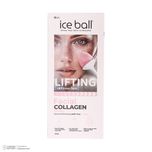 ژل سفت کننده آیس بال مدل x8 مناسب برای انواع پوست حجم 212 میلی لیتر