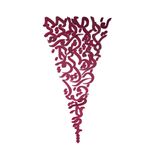 دیوارکوب آرتافرین مدل شعر دیده از خلق ببستم تا جمالش دیدم مست بخشایش او گشتم و جان بخشیدم