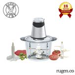 خردکن روگن استار مدل RU-2320