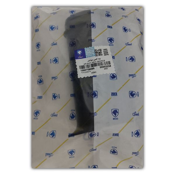 لوله گلویی هواکش خودرو ایساکو کد 1080709099 مناسب برای دنا