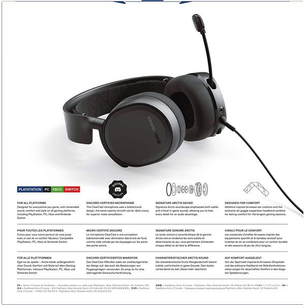 هدست گیمینگ استیل سریس مدل Arctis 3 Console