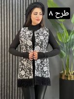 وست گلیمی ترنج کد 1595