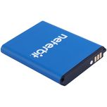مودم 4G LTE قابل حمل نتربیت مدل NWR-945X به همراه سیمکارت 30 گیگابایت 3 ماهه آسیاتک