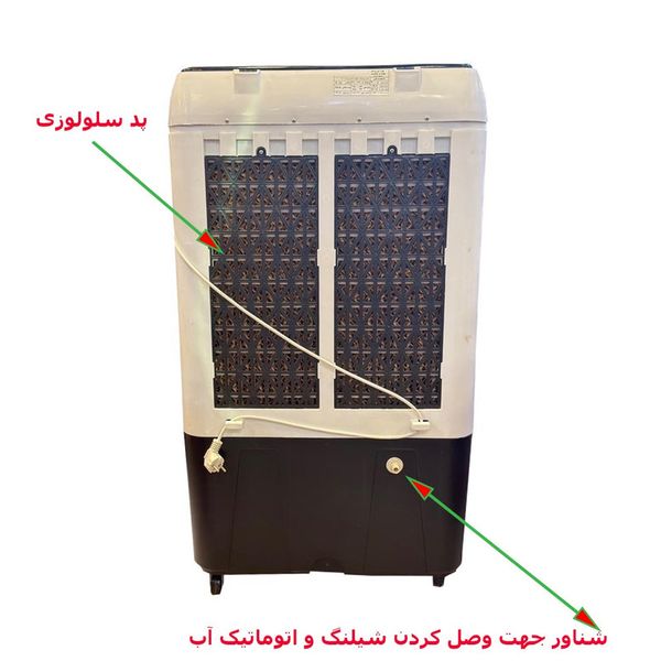 کولر آبی 3600 آکماز مدل جایخی دار لوتوس