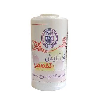 نخ آرایشی موج شماره 1